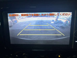 【バックカメラ】運転席から画面上で安全確認ができます。駐車が苦手な方にもオススメな便利機能です。