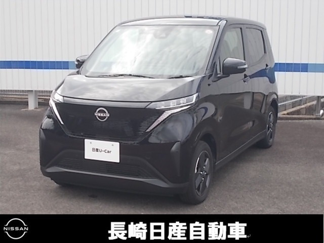 サクラ X