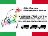 ☆全国納車対応させて頂きます☆ご来店不要!動画サービス実施中!動画を見ながらご商談OK☆無料お電話でのお問合わせ:0066-9711-342505 営業時間:10:00〜18:30(定休日:毎週火曜日・水曜日)