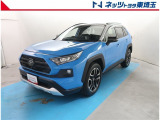 【ご案内】当社では販売後のアフターフォロー等の観点から近隣都県への販売に限らせて頂いております。業販及び転売目的の方への販売もお断りしております。