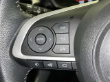 ステアリングスイッチ装備!運転しながら手元でオーディオの操作などができます。