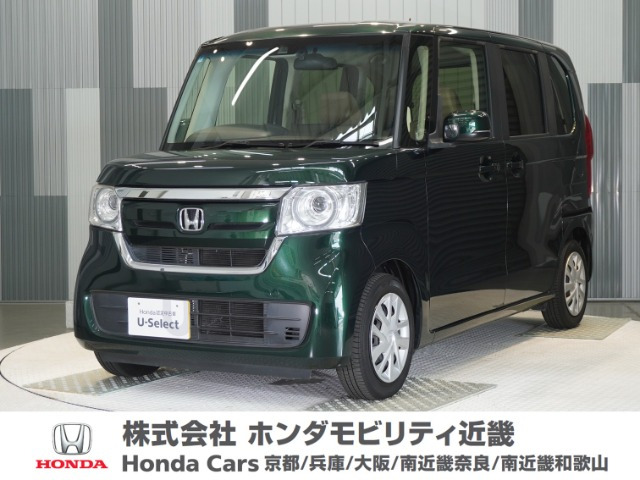 N-BOX G L ホンダセンシング