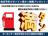 AD 1.6 VE 4WD オリックス認定中古車保証