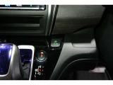 ECONボタンで低燃費モードに☆☆☆ECONスイッチを上手に使ってエコドライブ♪♪環境にもお財布にも優しい装備です☆☆☆