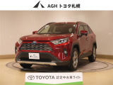 お問い合わせはお気軽に☆スタッフ一同、お待ちしております!