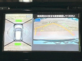 【アラウンドビューモニター】専用のカメラにより、上から見下ろしたような視点で360度クルマの周囲を確認することができます☆死角部分も確認しやすく、狭い場所での切り返しや駐車もスムーズに行えます。