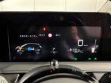 走行距離は46,668kmです☆
