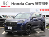 ホンダ WR-V
