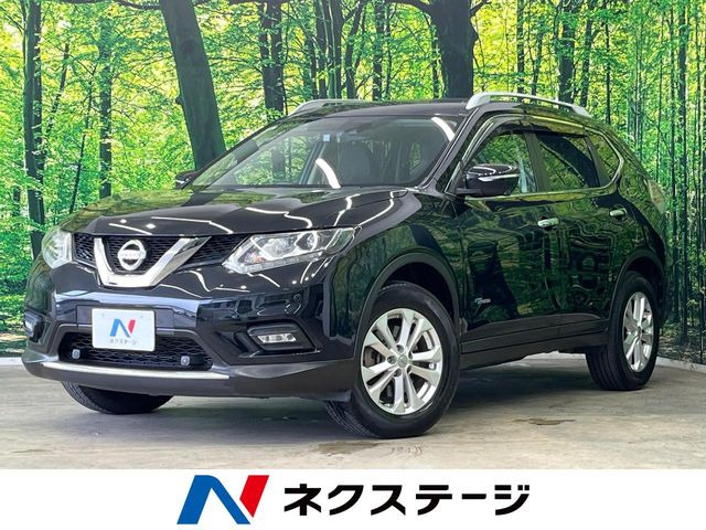 エクストレイル 2.0 20X ハイブリッド エマージェンシーブレーキパッケージ 4WD