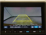 バックカメラ搭載です!車庫入れが苦手な人はもちろん、車両感覚に自信がある人にもお勧めです!見えない箇所が見えるようになるので、低い障害物や隠れてしまっている子供の存在等にも気付く事が出来ます。