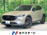 禁煙車 純正12.3型ナビ ディーゼル 全周囲カメラ 衝突被害装置