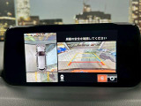 【アラウンドビューモニター】もついています!狭い場所での車庫入れや縦列駐車も安心ですね☆