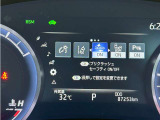 【プリクラッシュセーフティ】前方センサーで衝突の可能性が高いとシステムが判断すると自動的にブレーキを作動させることで衝突軽減をはかります。