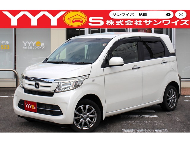 N-WGN G Lパッケージ 4WD