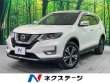 純正SDナビ 全周囲カメラ レーダークルーズ 電動リアゲート