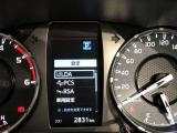 走行車線をはみ出した時にブザーで知らせてくれる【レーンディパーチャーアラート】が付いています。