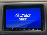 【純正ナビ】人気の純正ナビを装備。オーディオ機能も充実しており、Bluetooth接続すればお持ちのスマホやMP3プレイヤーの音楽を再生可能!毎日の運転がさらに楽しくなります!!