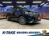 (禁煙車)(後期型)(黒半革)(パワースライドドア)(フリップダウンモニター)(純正ナビ)(エマージェンシーブレーキ)(全周囲カメラ)(クリアランスソナー)(オットマン)(純正18インチAW)