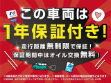 クラウン ハイブリッド 2.5 RS アドバンス 