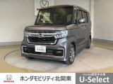 車名の由来:N-BOXの「N」は「New」「Nippon」「Norimono(乗り物)」「Next」のそれぞれの頭文字も含め「これからの新しい日本の乗り物を創造する」という意味合いを込めている。