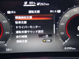 カーナビに【立川市栄町4-20】とご入力ください☆電車でお越しの際はJR立川駅から多摩モノレール立飛駅より徒歩3分です