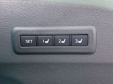 【運転席ポジションメモリー付パワーシート】ワンタッチで記憶させていたシートの前後・リクライニングはもちろんシートリフターも備えます☆快適なドライブをお楽しみ下さい♪