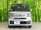 弊社では、全車『修復歴なし』のお車のみ取り扱っております。専任バイヤーによる厳選した仕入れの後、入庫後の車両チェックを行い、ネクステージが認定した高品質な中古車をご提供しております。