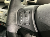 ステアリングにオーディオ操作スイッチが付いています。オーディオ画面に直接タッチしなくても操作が出来ますので、運転に集中できます。