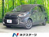 純正ナビ機能付DA 両側電動ドア 全周囲カメラ 衝突被害軽減システム