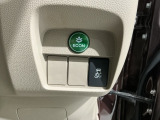 横滑り防止装置がついています。いざという時に安心ですね。