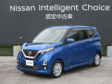 令和1年式デイズ ハイウェイスターXプロパイロットエディション入荷しました。