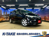(禁煙車)(フルエアロ)(4WD)(両側パワスラ)(アルルパインナビ)(バックカメラ)(クルコン)(フルセグ)(スマートキー&プッシュスタート)(HIDヘッドライト)(純正17インチAW)