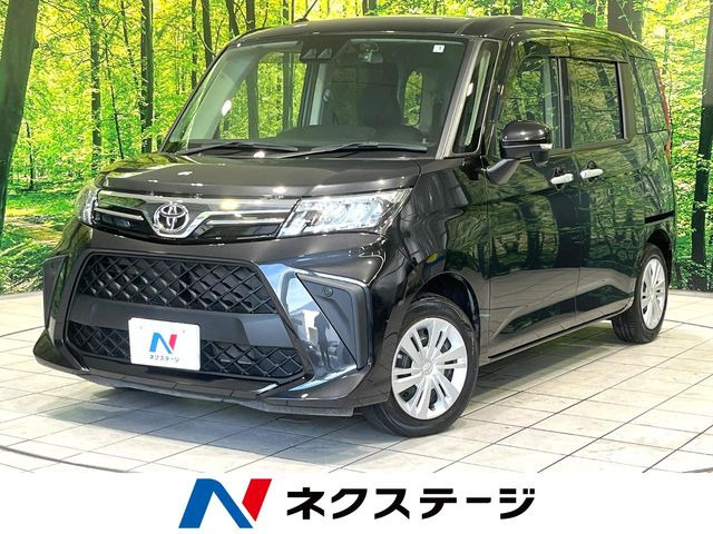 ルーミー 1.0 G