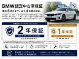 ご遠方のお客様、ご多忙のお客様、【必見】です☆動画配信サービス始めました☆どしどしご依頼くださいませ♪0078-6002-944702まで☆(