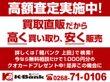 デイズルークス ハイウェイスター X 