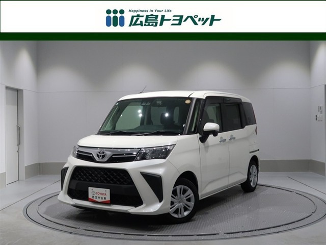 ルーミー 1.0 G 