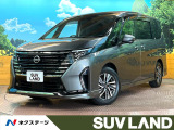 プロパイロット メーカナビ アラウンドビューモニター 駐車支援システム