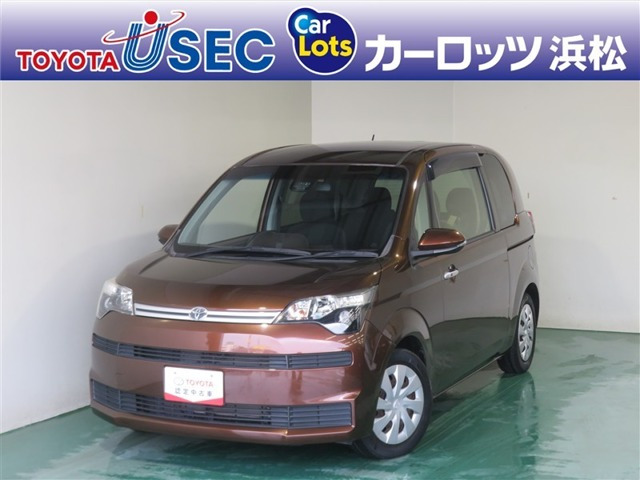 スペイド 1.5 F
