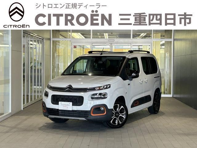ベルランゴ マックス ブルー HDi XTRパック ディーゼル 