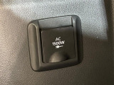 【1500Wアクセサリーコンセント】消費電力1500Wまでの家電が使えます。キャンプやスポーツ・アウトドアでのアクティビティはもちろん、災害・停電の際に大活躍♪
