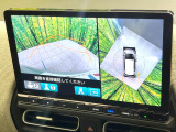 【マルチビューカメラシステム】専用のカメラにより、上から見下ろしたような視点で360度クルマの周囲を確認することができます☆死角部分も確認しやすく、狭い場所での切り返しや駐車もスムーズに行えます。