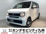 N-WGNが入庫しました。当社デモカーです。走行も少なく、装備も充実しています。