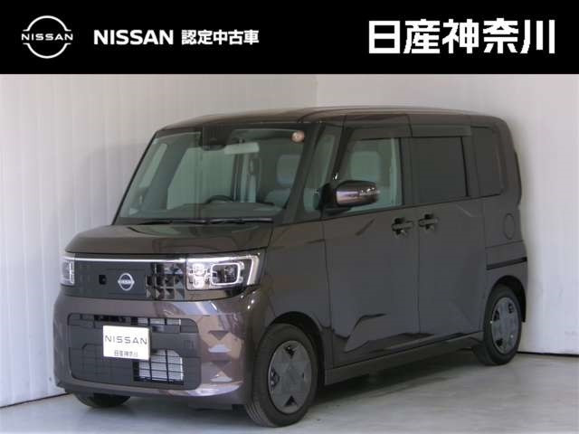 デイズルークス X 