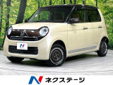 純正DA バックカメラ 寒冷地仕様 衝突軽減 禁煙車 ハーフレザーシート