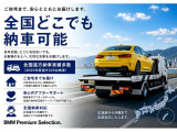 X2 xドライブ20d Mスポーツ 4WD 