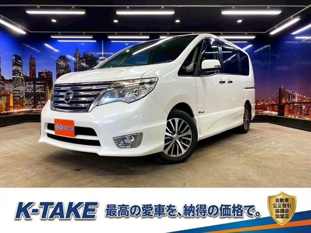 セレナ 2.0 ハイウェイスター Vセレクション+Safety S-HYBRID (禁煙車)(後期型)(純正...