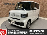 ■軽・普通車の届出済未使用車専門店の大谷自動車■ オールメーカーの届出済未使用車を取り扱っております。気になるお車がありましたらぜひお問い合わせください。お電話もお待ちしております(073-462-0492)