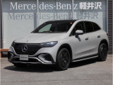 メルセデス・ベンツ軽井沢でございます。弊社では、コンディションにこだわった車両を一台一台丁寧にご案内しております。