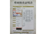 詳細は電話・メール等でお待ちしてます。TEL&rarr;011-864-4711、アドレス&rarr;tz-nangou@st-g.co.jpになります。在庫の有無・詳しいお見積りなど担当の城宝がご案内させて頂きます!