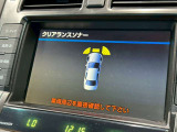 【コーナーセンサー】付きですので障害物に近づいたときに音で知らせてくれるので便利な機能です!!